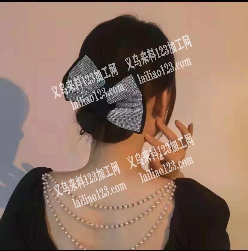 这款发带谁家在做