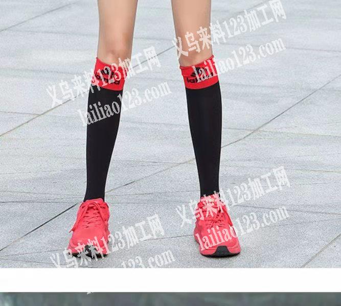 100万双，棉中筒袜，有资源或能做的联系