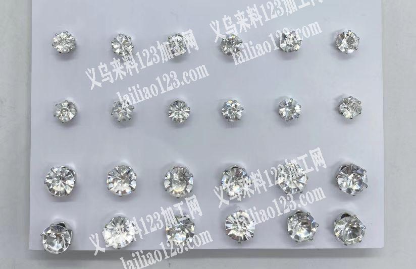 找做脚链耳钉戒指的厂家有样品不寄送需要到