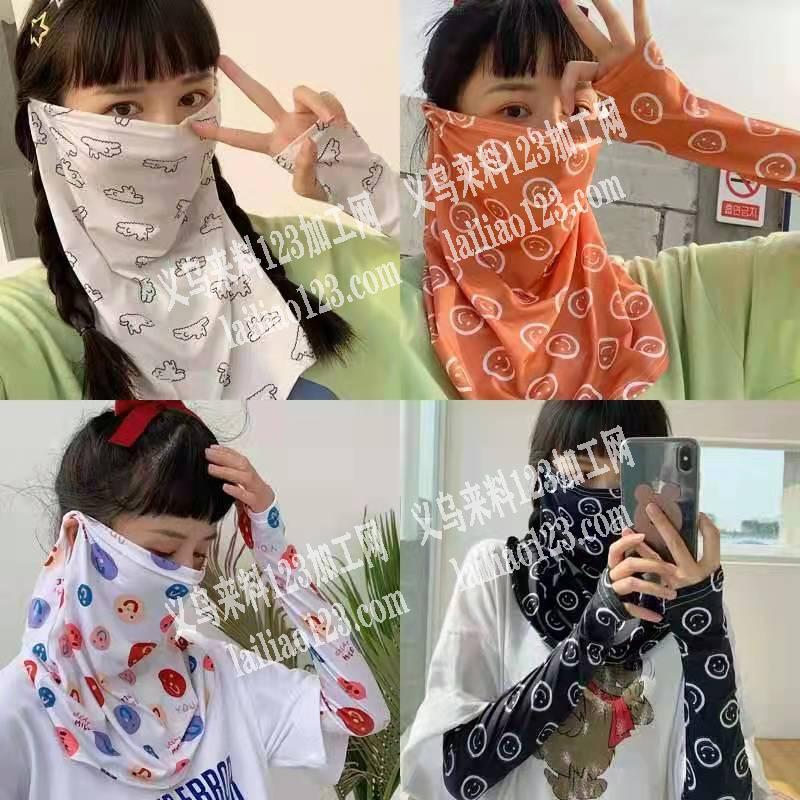 寻找这款防晒巾工厂