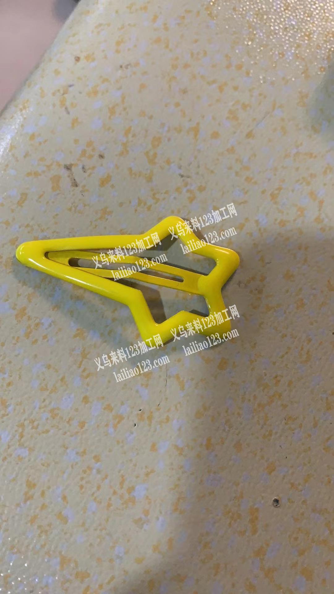 点油外发，找加工厂