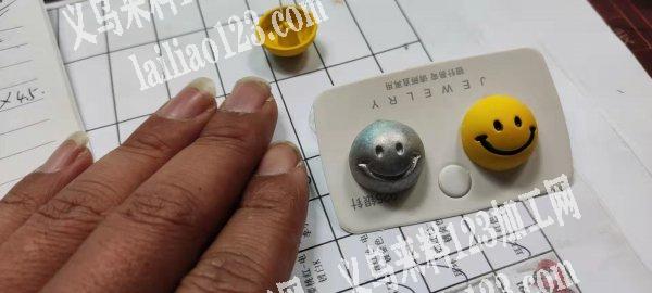 找喷漆加工厂，镀如图上的，会的电话详谈