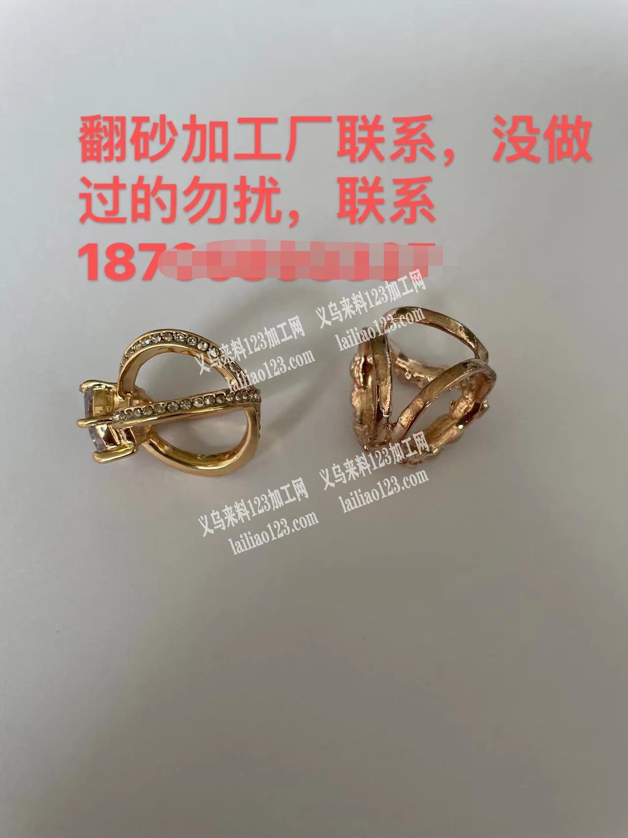 义乌翻砂外发，寻找翻砂加工厂