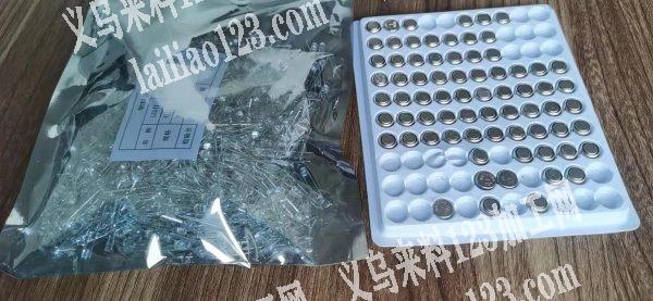 量大，找无边红蓝双闪，电话详谈
