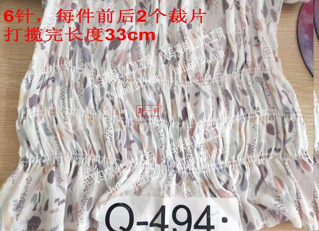 义乌打揽外发加工，寻找打揽加工厂，长期合作
