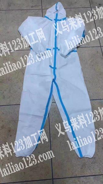 200万防护服订单，寻找厂家，要正规的厂