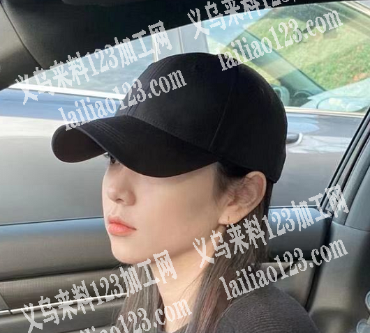 公司有棒球帽外发加工，寻找加工厂，电话联