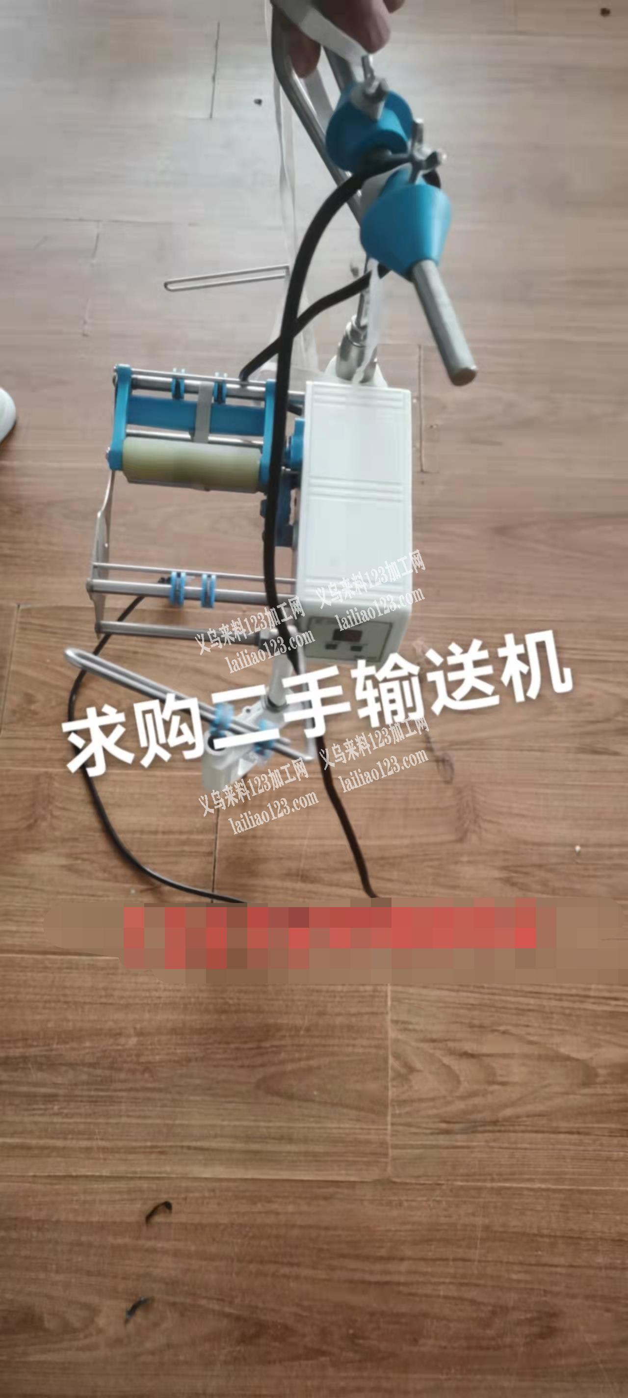 求购二手输送机