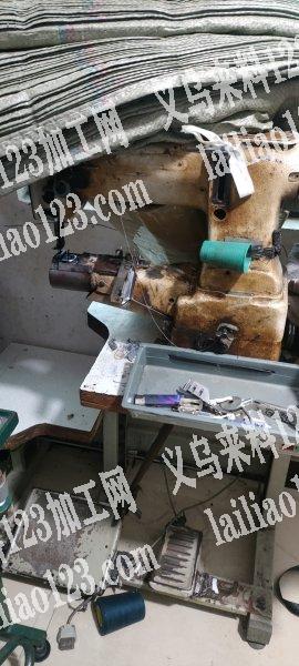 9成新打扣机转让