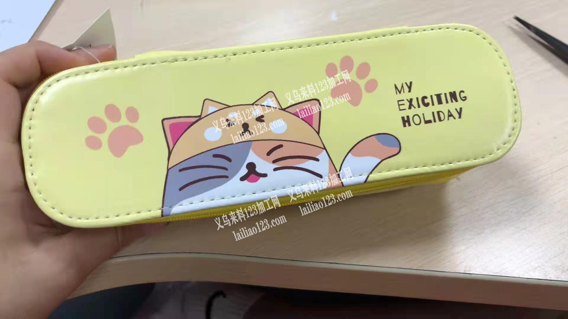 笔袋订单，有没有做这款笔袋的厂家