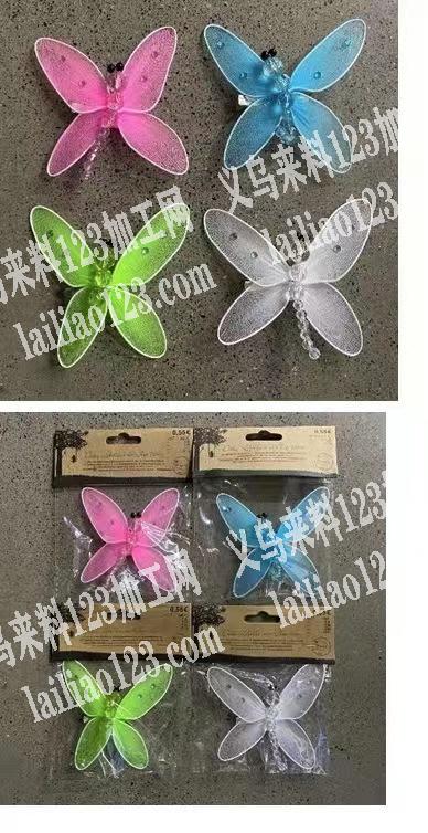 如图，蝴蝶手工活外发，微信联系