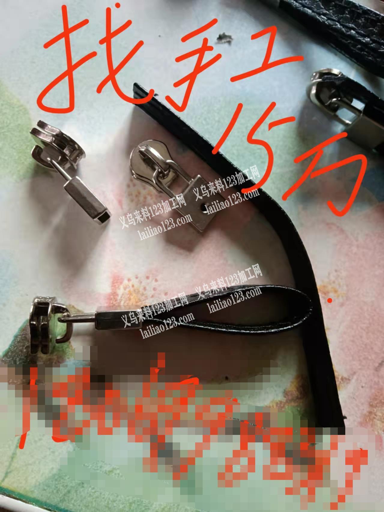 15万手工活外发，组装的