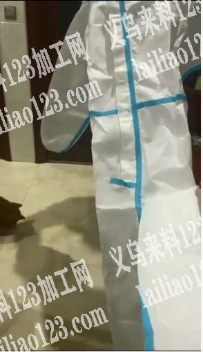 谁家有做防护服的机器？纯加工外发，能做的