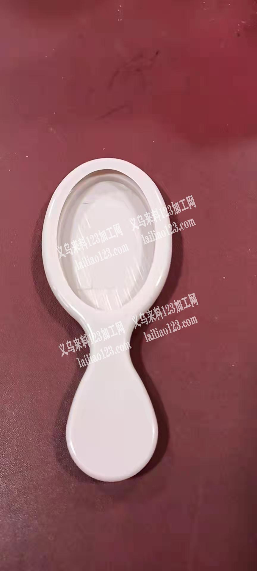 采购如图注塑模具，有的请电话联系