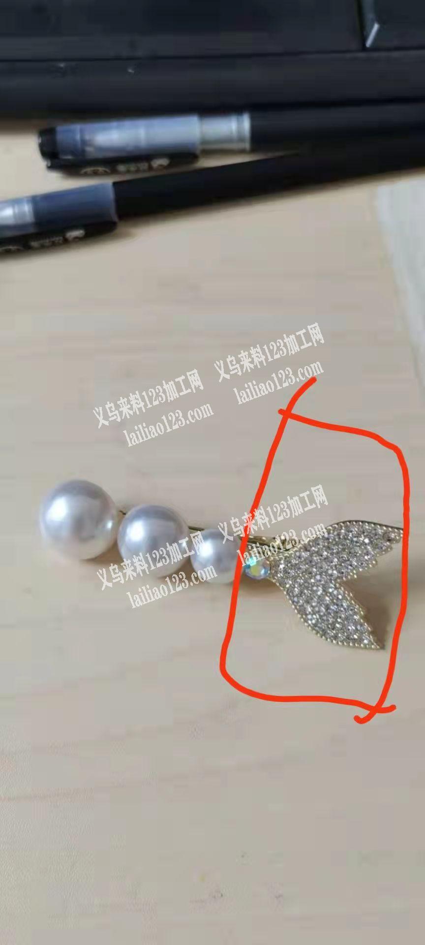 找这两款有模具的压铸厂，量大，常年反单，