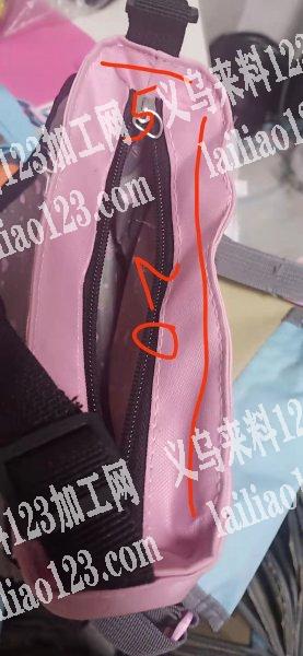 小包封口（套口外发，7000只，东阳千祥