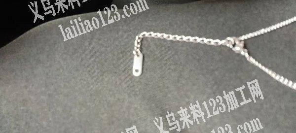 寻找会如图挂圈的加工厂，要出货快的，电话