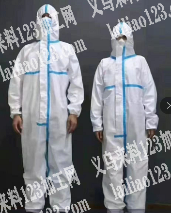 【可发监狱】普通的压胶防护服，外发清加工