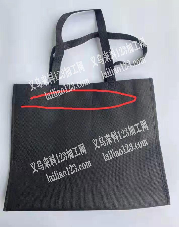 10万无纺布袋，纯加工有人会做吗？包工包