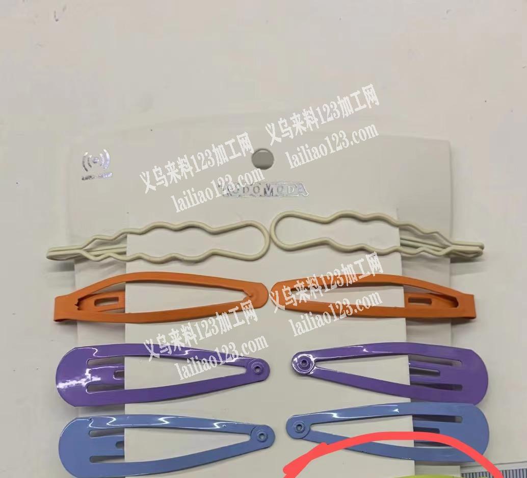 喷漆外发，找专业BB夹喷漆工厂，有意电话