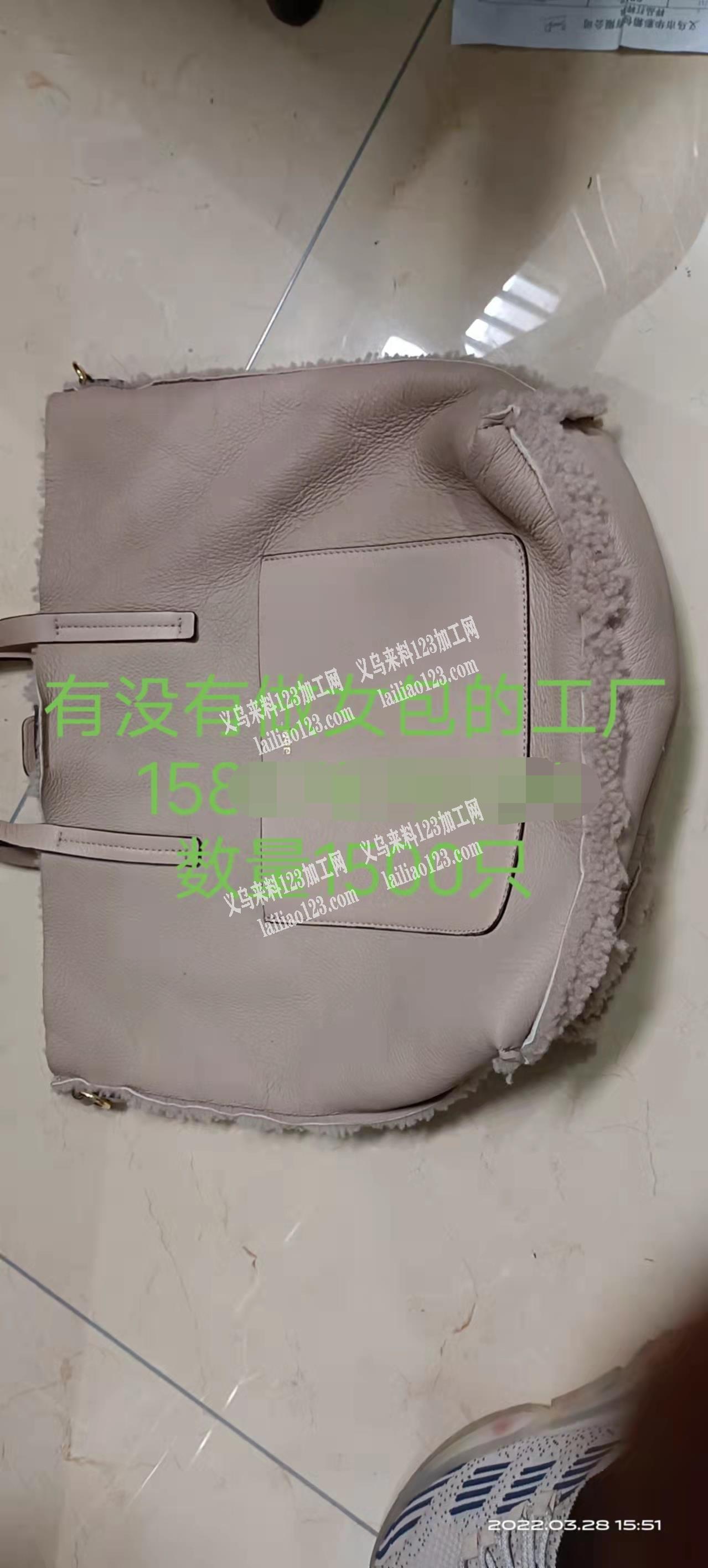 寻找做女包的工厂，数量1500只
