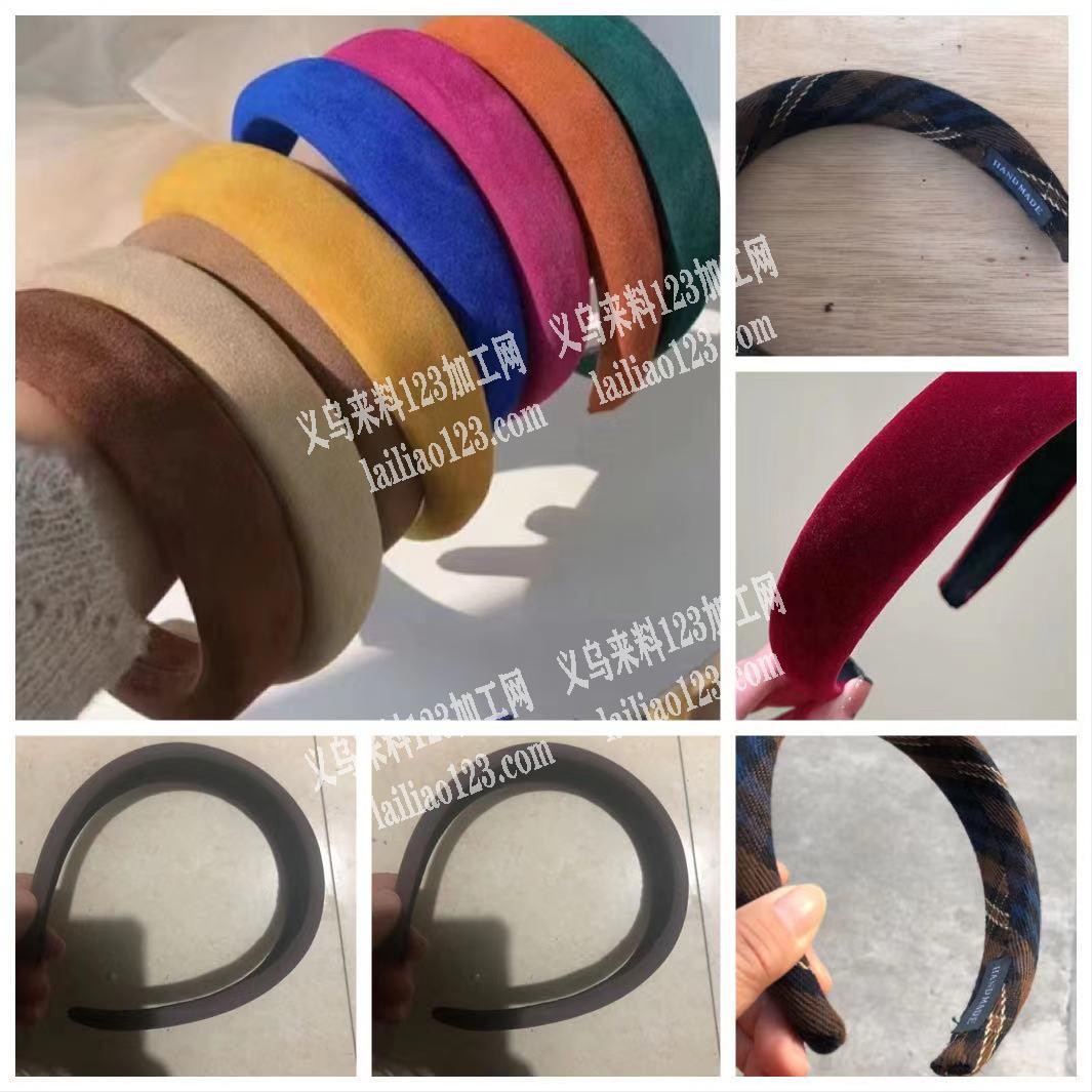 寻找廿三里附近会做包布头箍的，电话详谈
