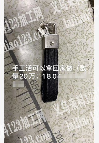 20万手工活外发，上螺丝手工活，义乌的可