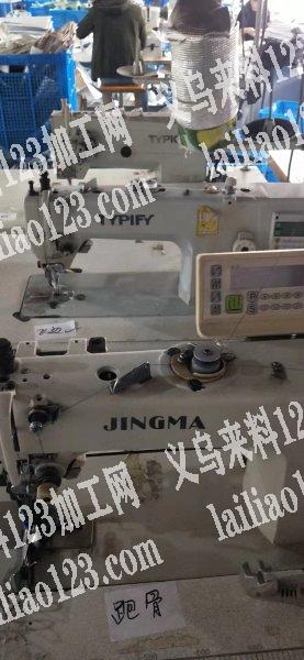同步车12台便宜处理，能出价的联系陈小姐