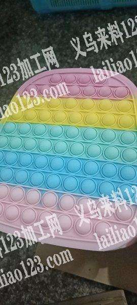 本厂专业产硅胶书包片