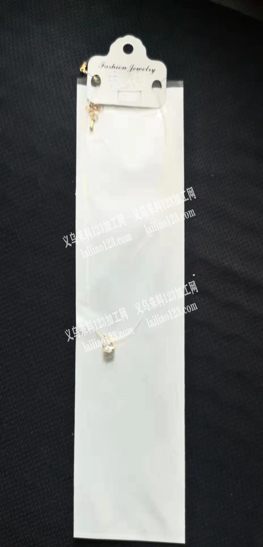 寻会做此类项链的手工加工厂，（下湾附近及