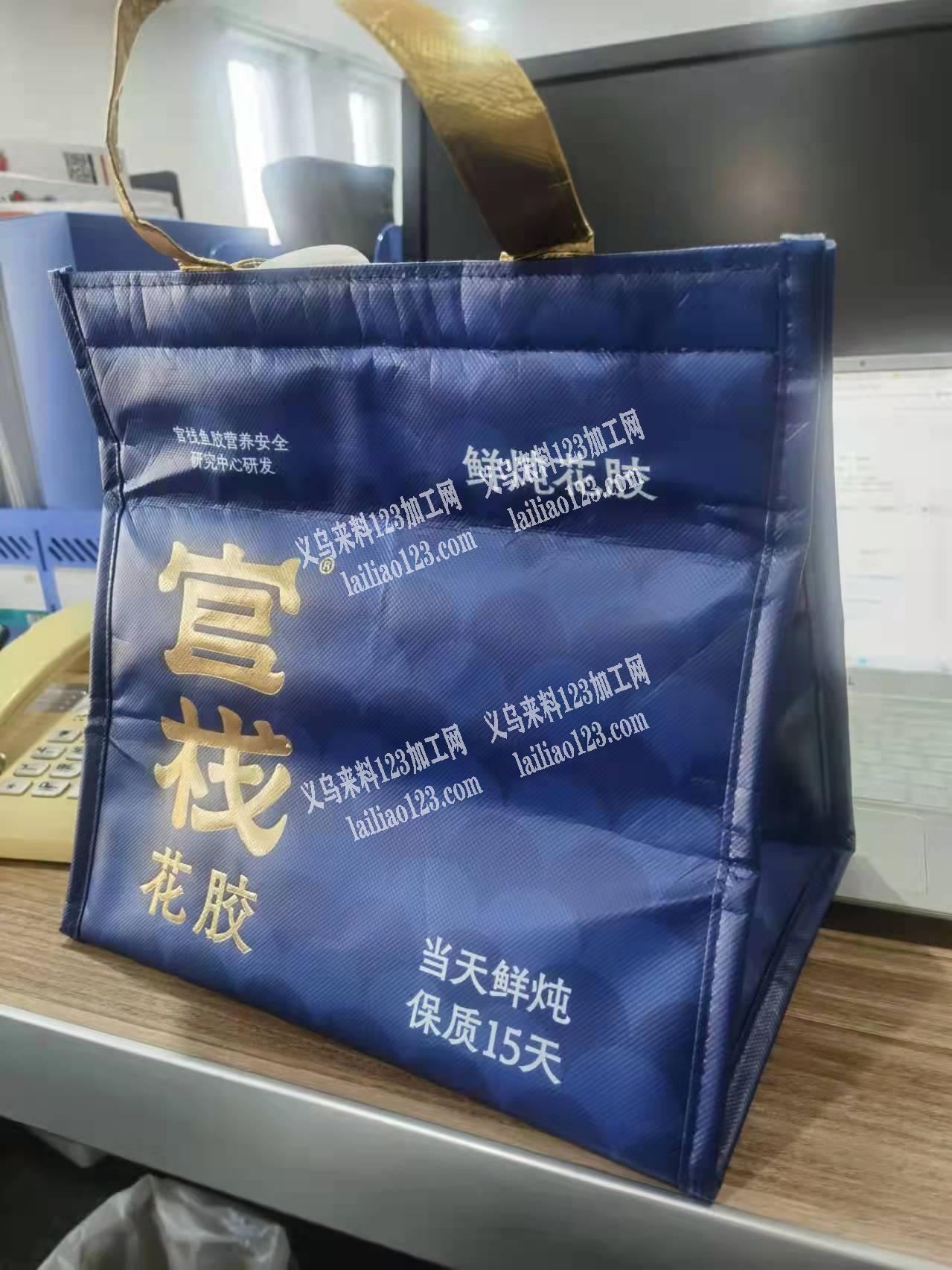 如图，无纺布烫金谁家能做，会的请联系我