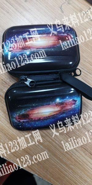 这种铁的箱包盒子谁家专业，电话详谈