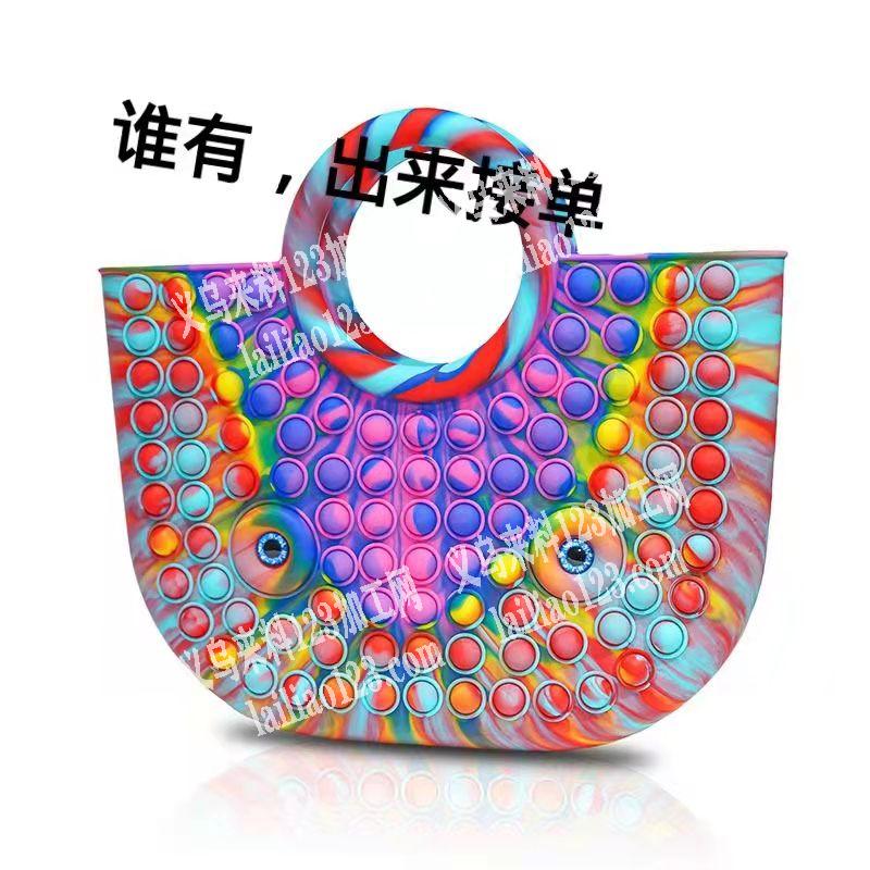 寻找做这款硅胶包工厂，有的请联系我
