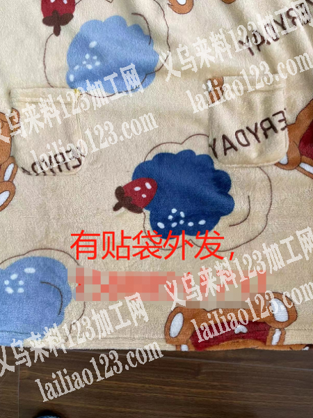 有贴袋外发，找会如图的加工厂，欢迎来电