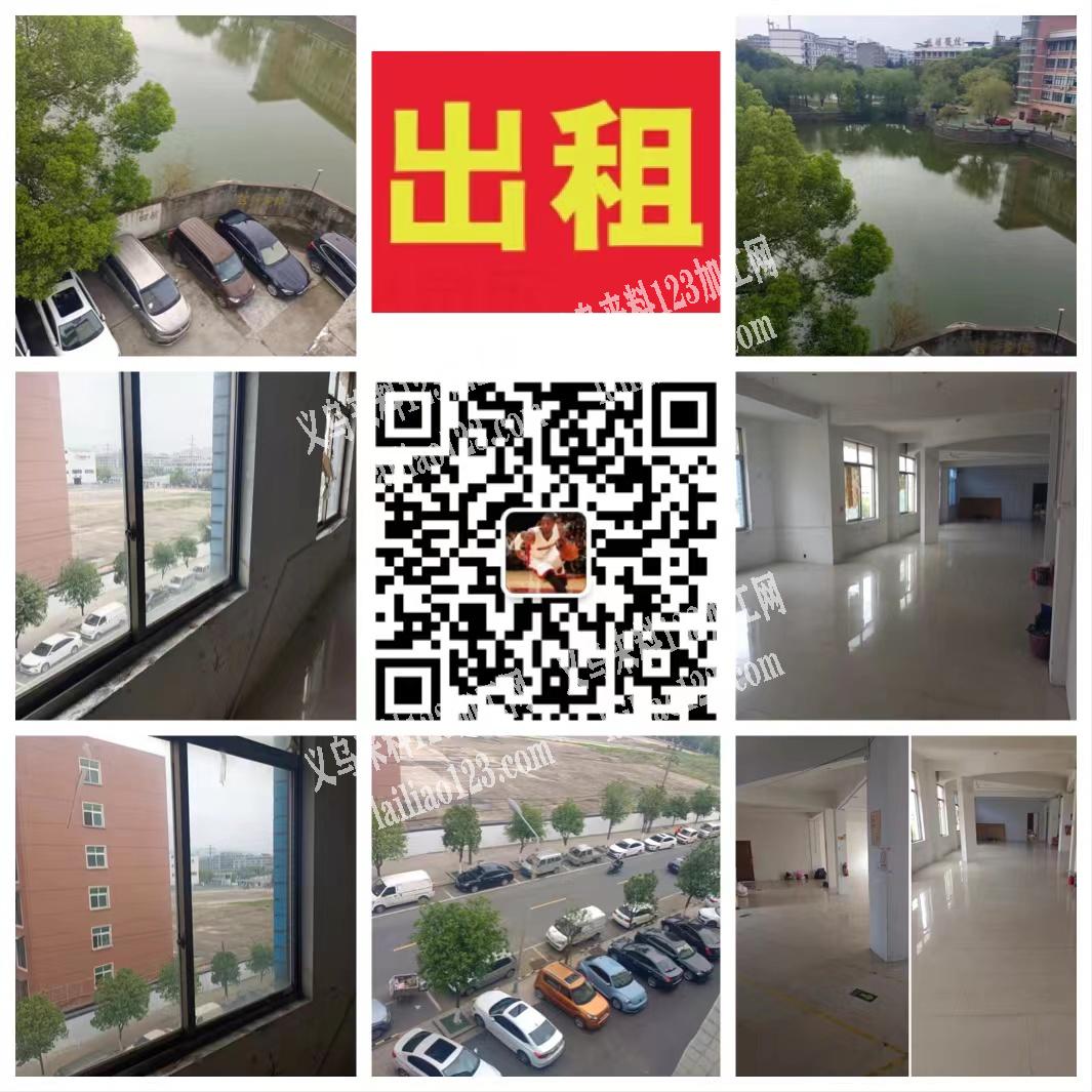 出租稠江街道，楼上单层450平厂房出租，