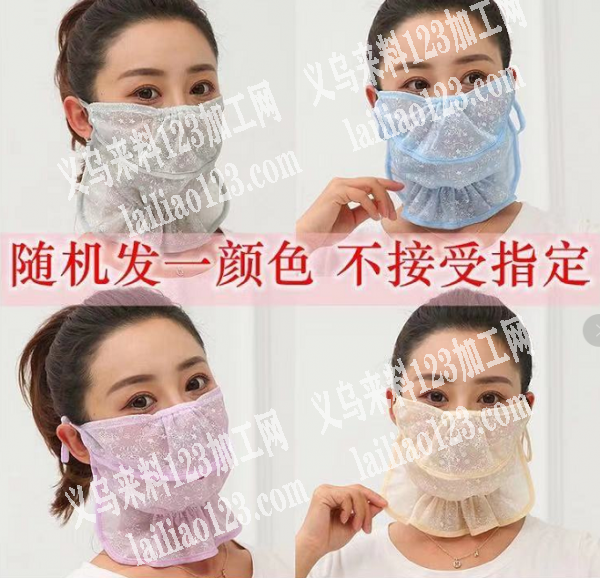 寻找中型平车加工厂，电话联系我