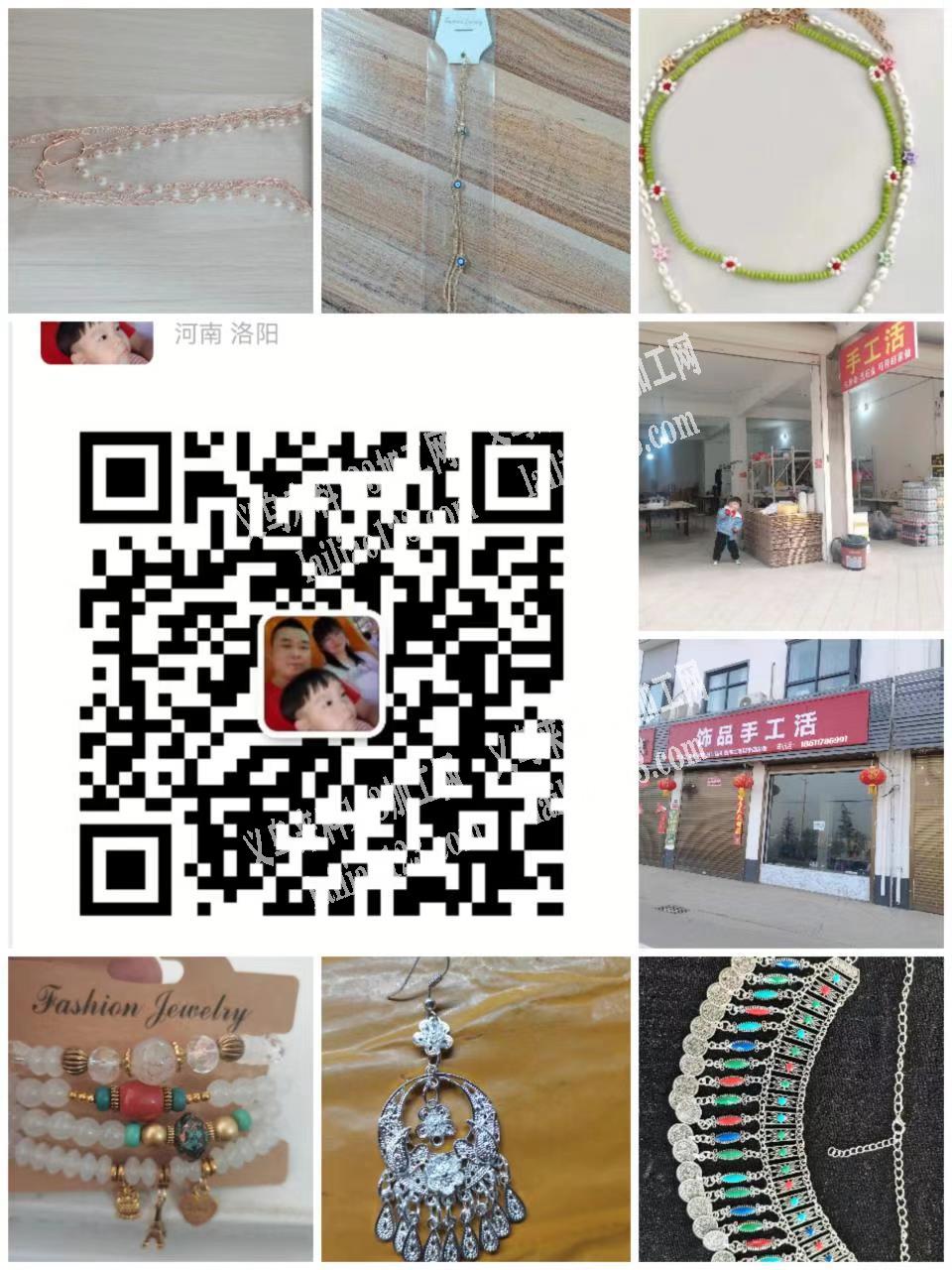 【专业承接手工挂圈串珠组装】承接手工，挂