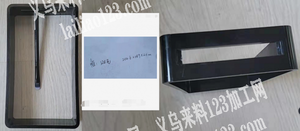 如图，30万注塑外发，寻找注塑的工厂合作