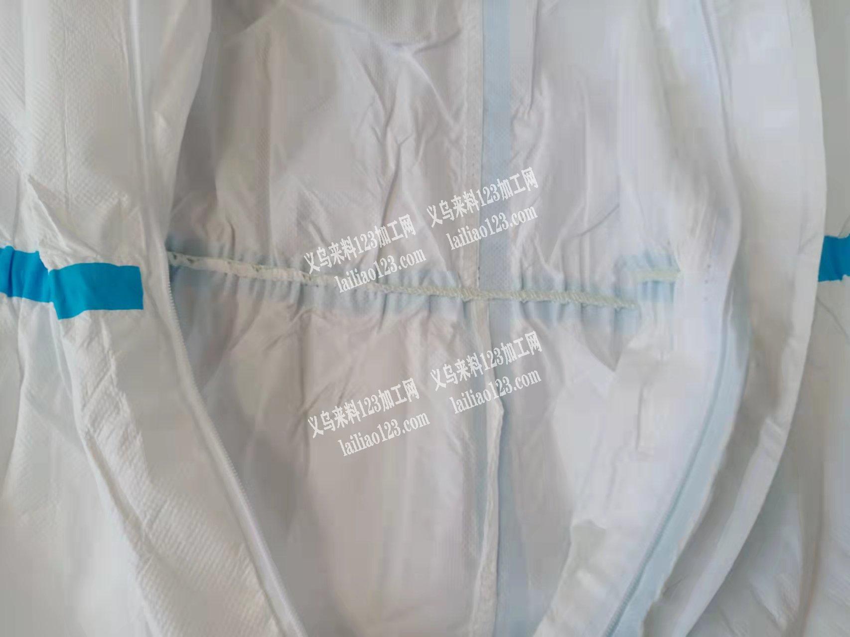 寻找防护服工厂，20万套左右，现金提货，