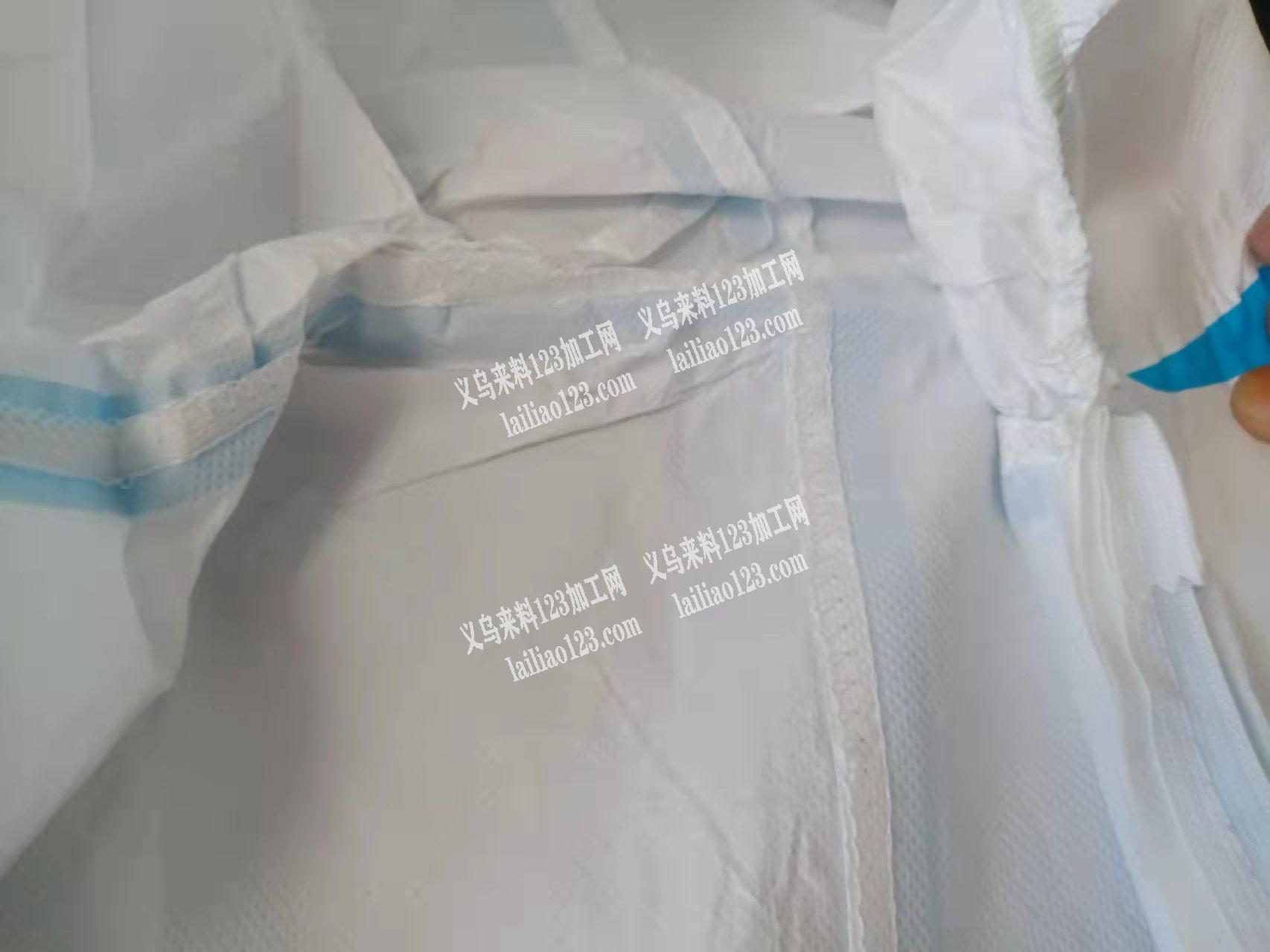 寻找防护服工厂，20万套左右，现金提货，