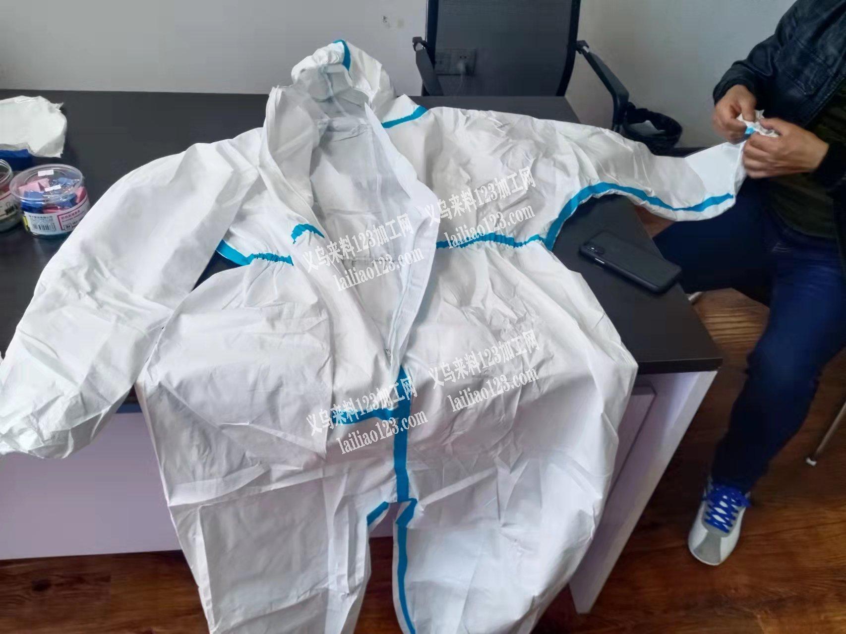 寻找防护服工厂，20万套左右，现金提货，