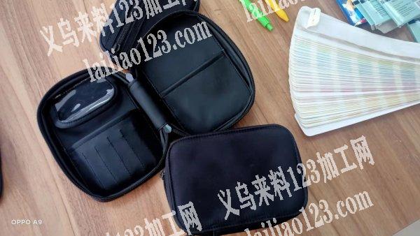 如图，小包外发，能做的联系我