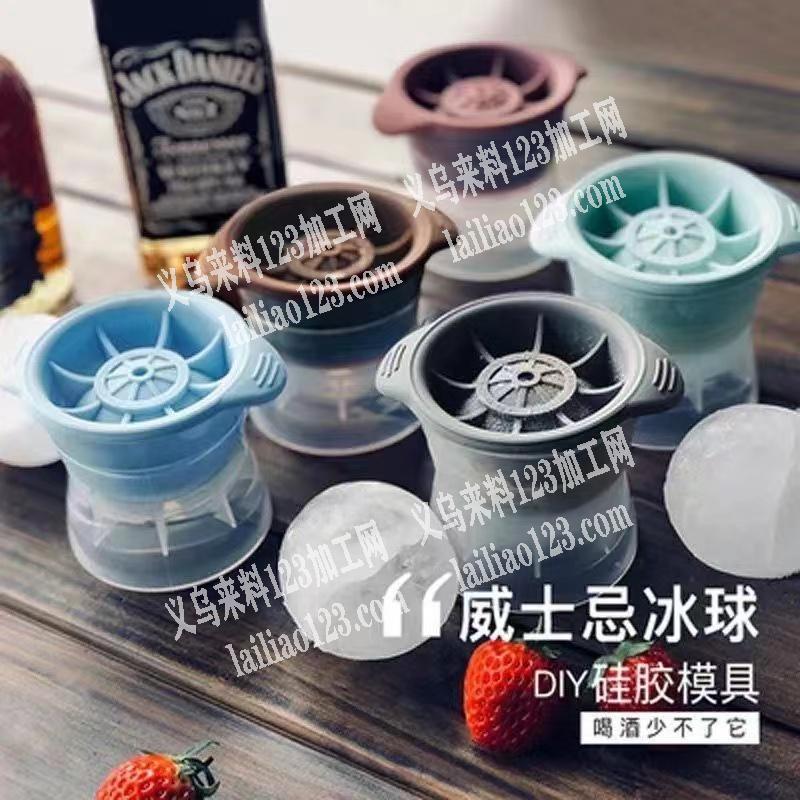寻找如图DIY硅胶产品厂家，微信联系我