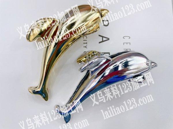 找塑料抓电镀厂，能度金银的联系，电话详谈
