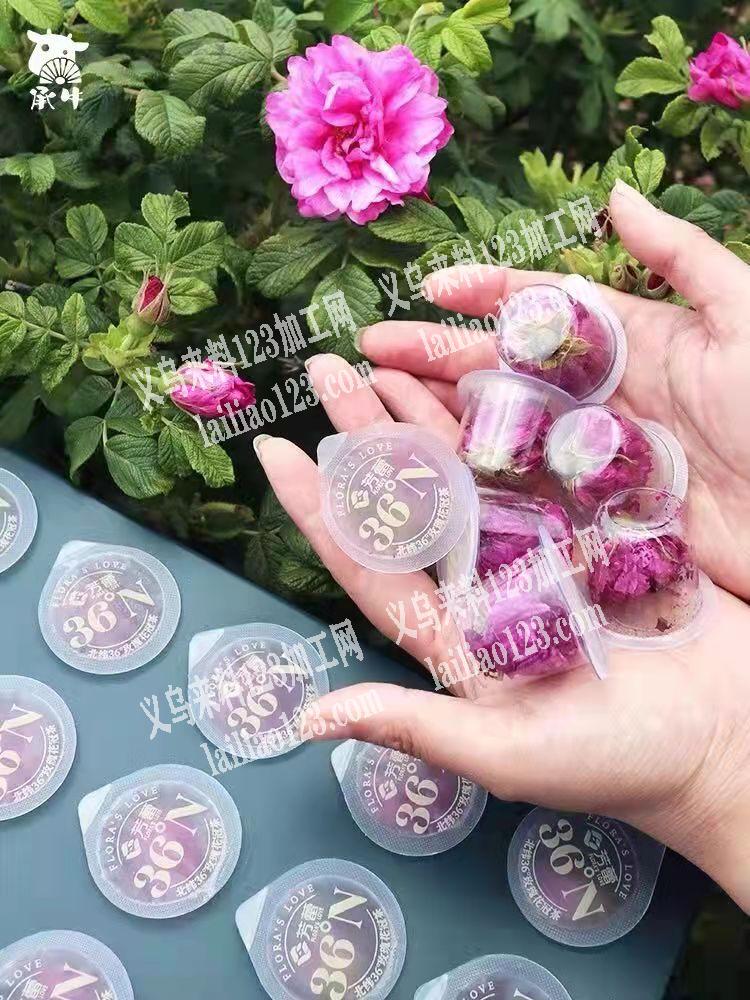 义乌周边有做果冻盒封口的工厂吗？帮忙推荐