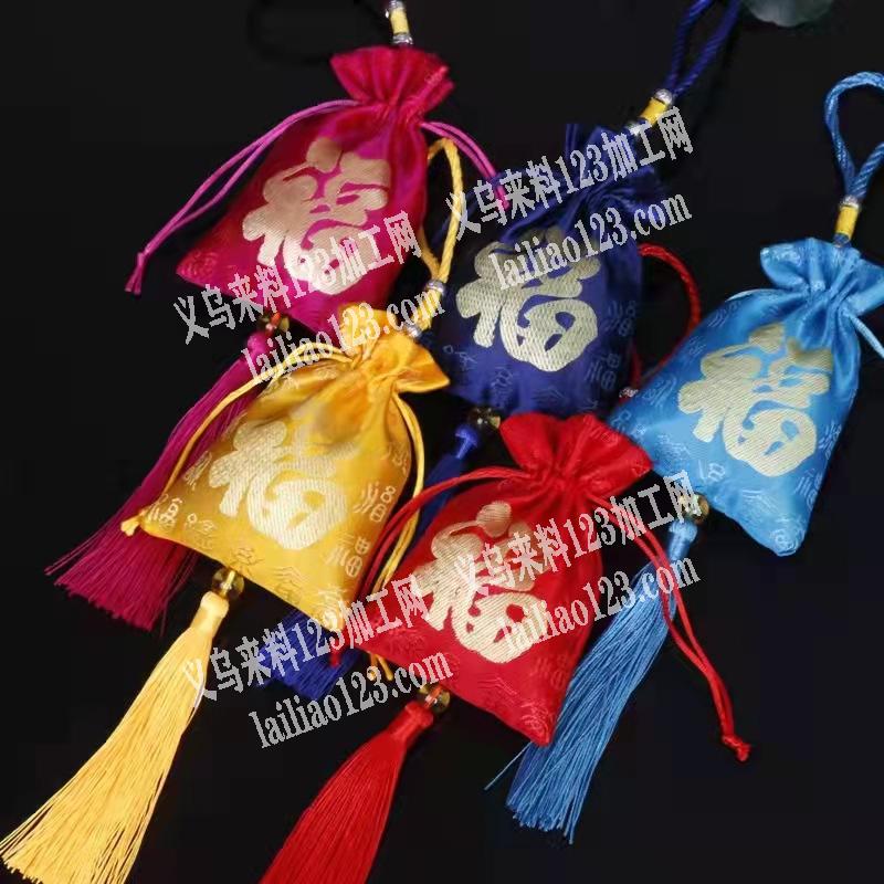 谁家有做这个包包的，需要10万个，电话详