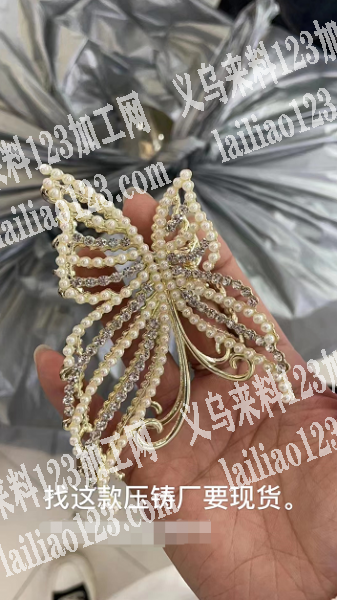 寻找如图压铸厂，电话详谈