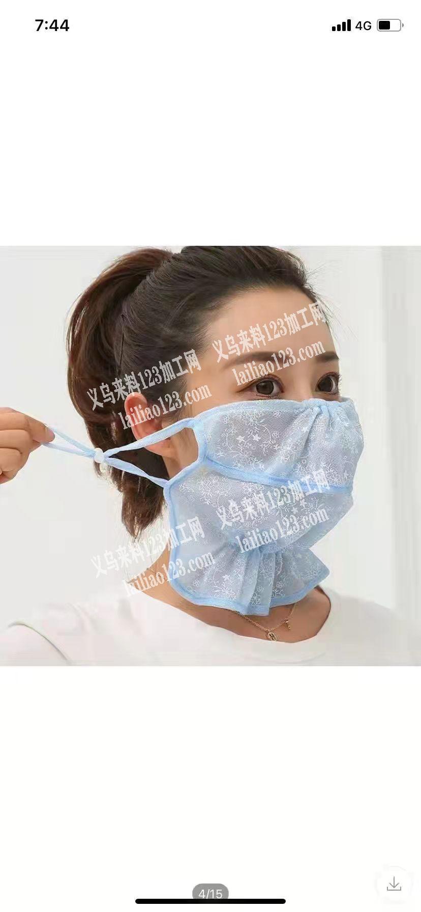 谁家有这个现货联系我
