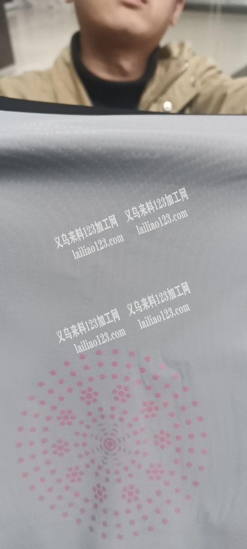 义乌东阳有悬浮裤专业点胶的工厂联系我，十