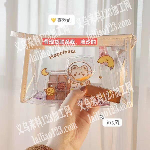 公司找袋子厂家，有意的联系我